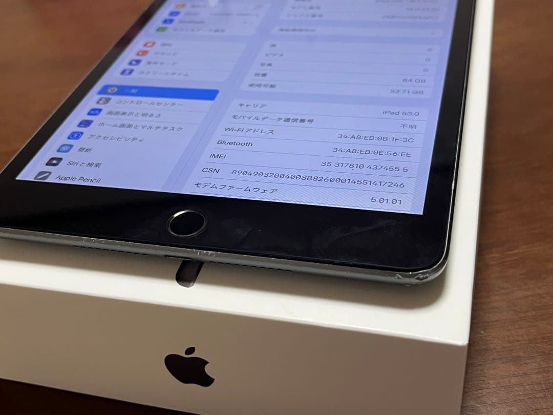 【tom ジャンク】iPad mini 5 Wi-Fi+cellular