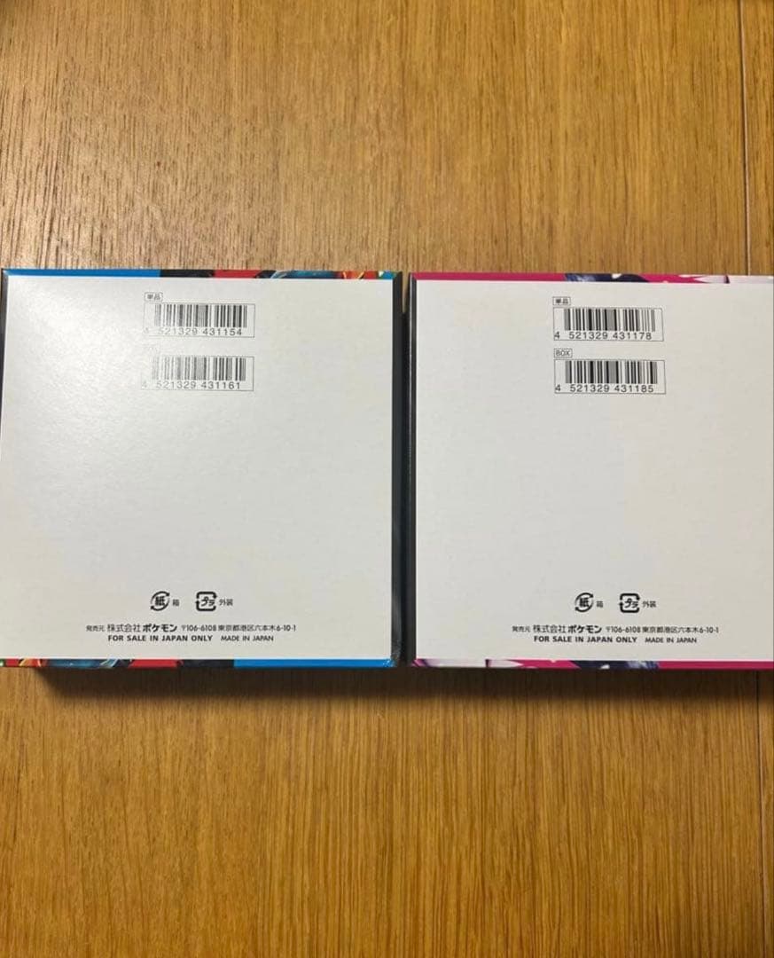 メガブレイブ　シンフォニア　1BOXずつ　シュリンク無　ぺりぺり有