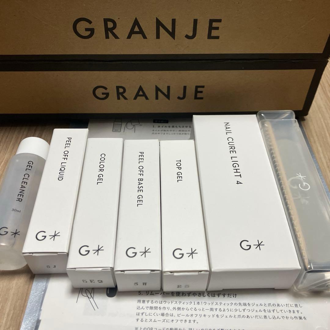 美品）一度使用品⭐︎グランジェネイルスターターセット