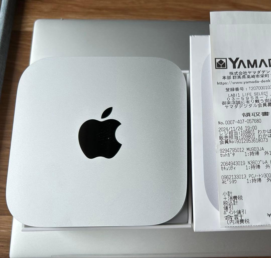 Apple M4 Mac mini シルバー 本体