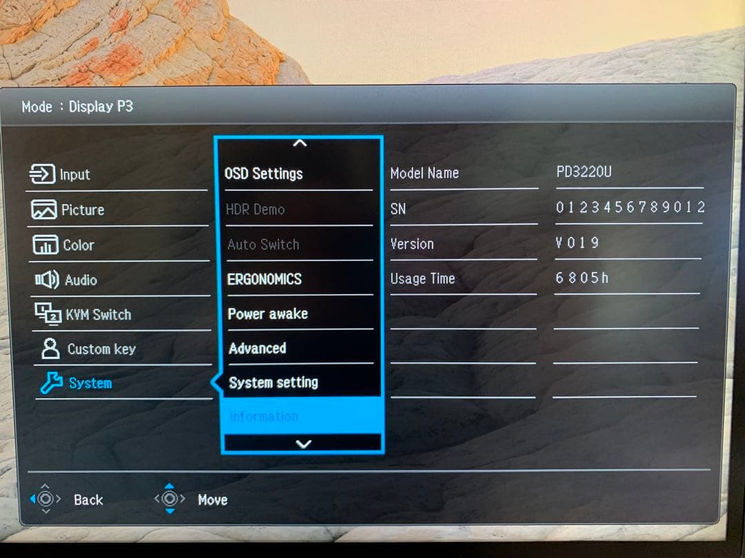 ディスプレイ・モニター本体 BenQ PD3220U