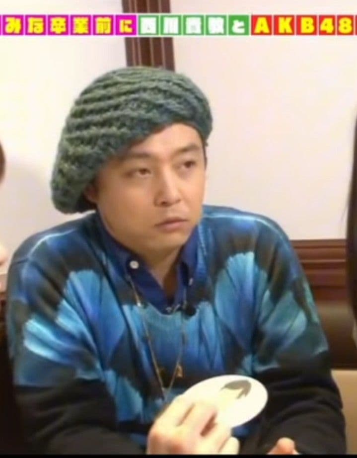 堂本剛着用　CA4LA　ニットベレー帽　同型・同色