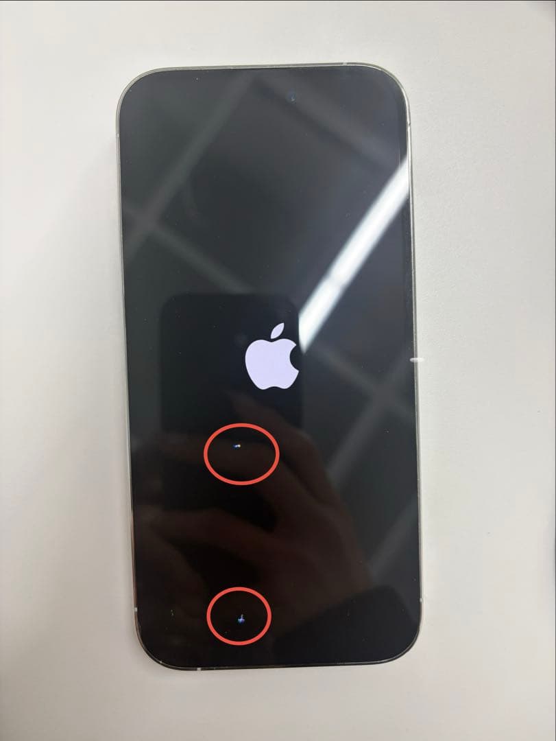 【おすん】Apple iPhone 14 Pro シルバー 本体