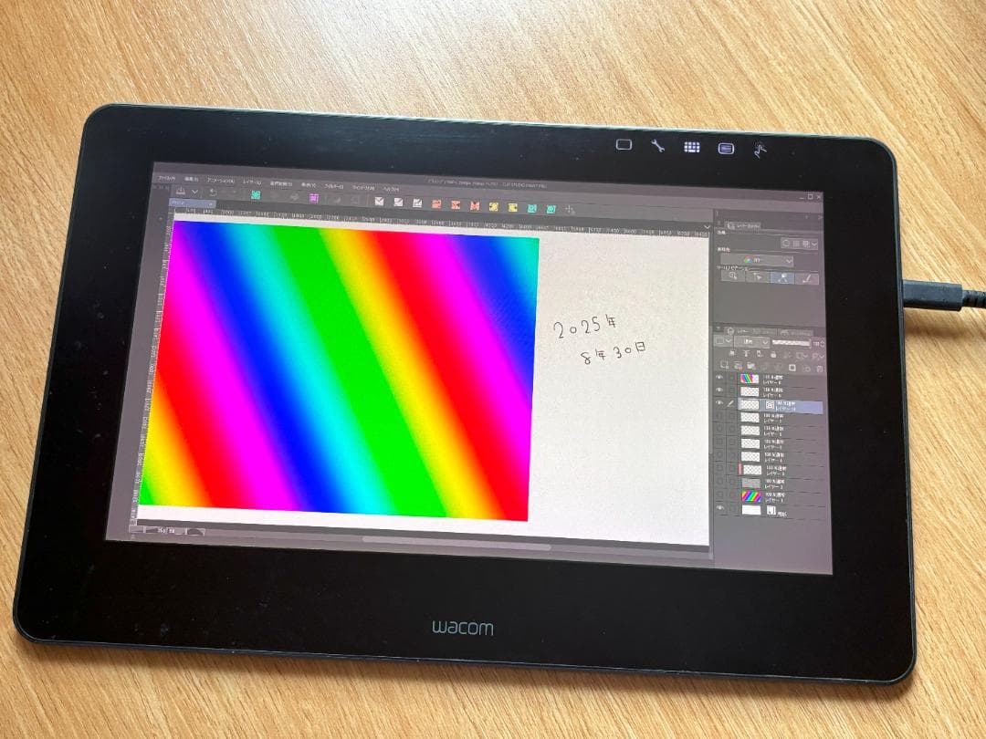 液タブ・ペンタブ Wacom Cintiq Pro 13 DTH-1320