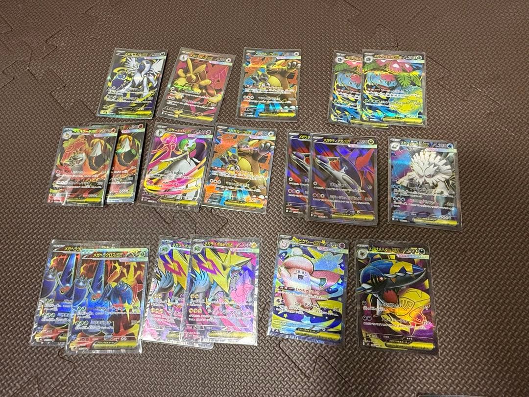 ポケモンカード SR SAR SSR 89枚まとめ売り