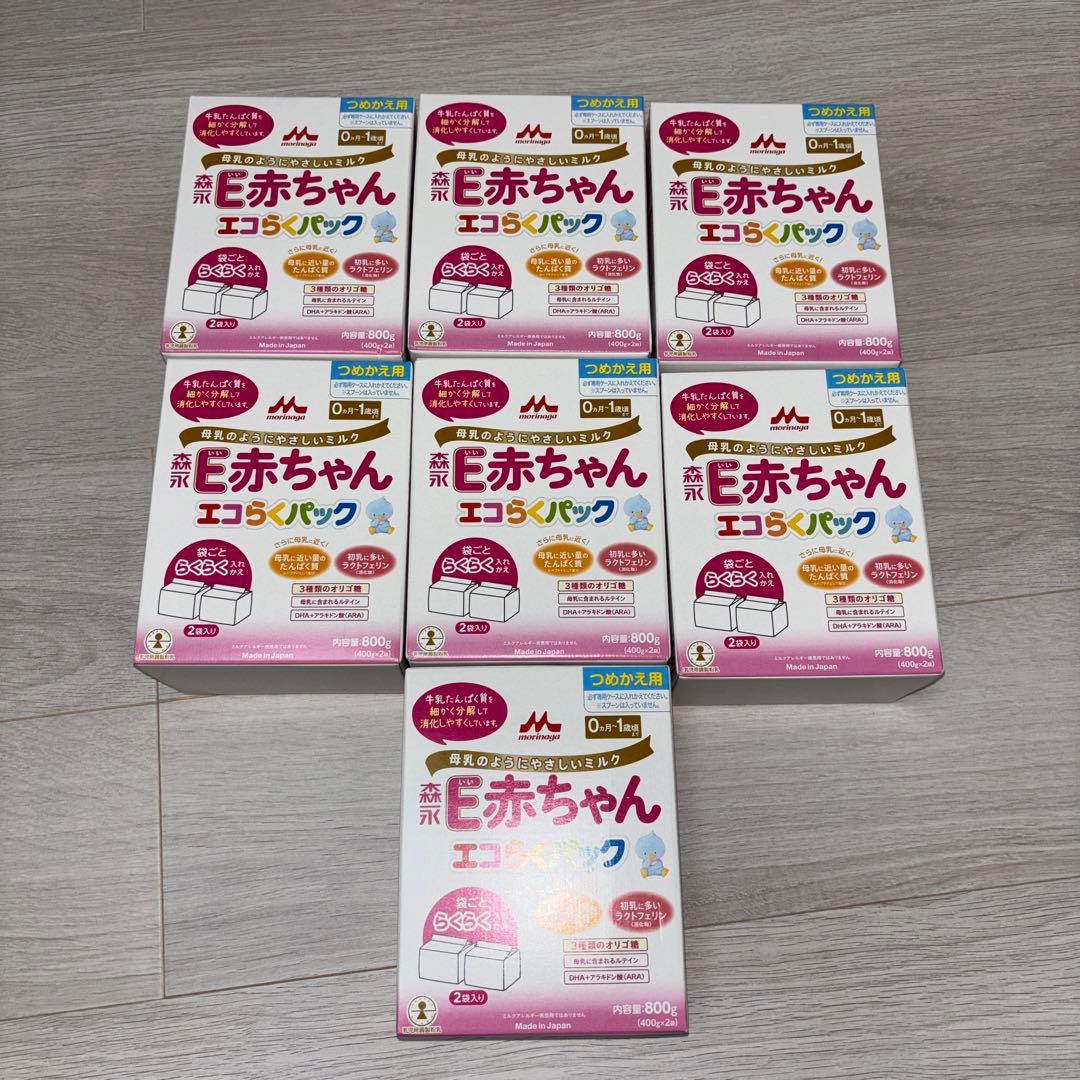森永　e赤ちゃん　エコらくパック　800g