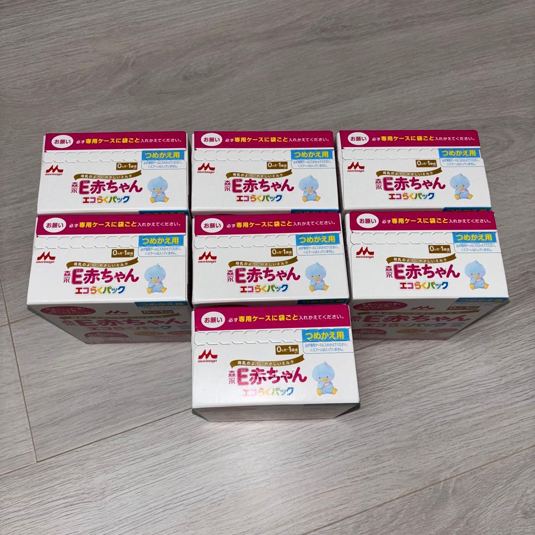 森永　e赤ちゃん　エコらくパック　800g