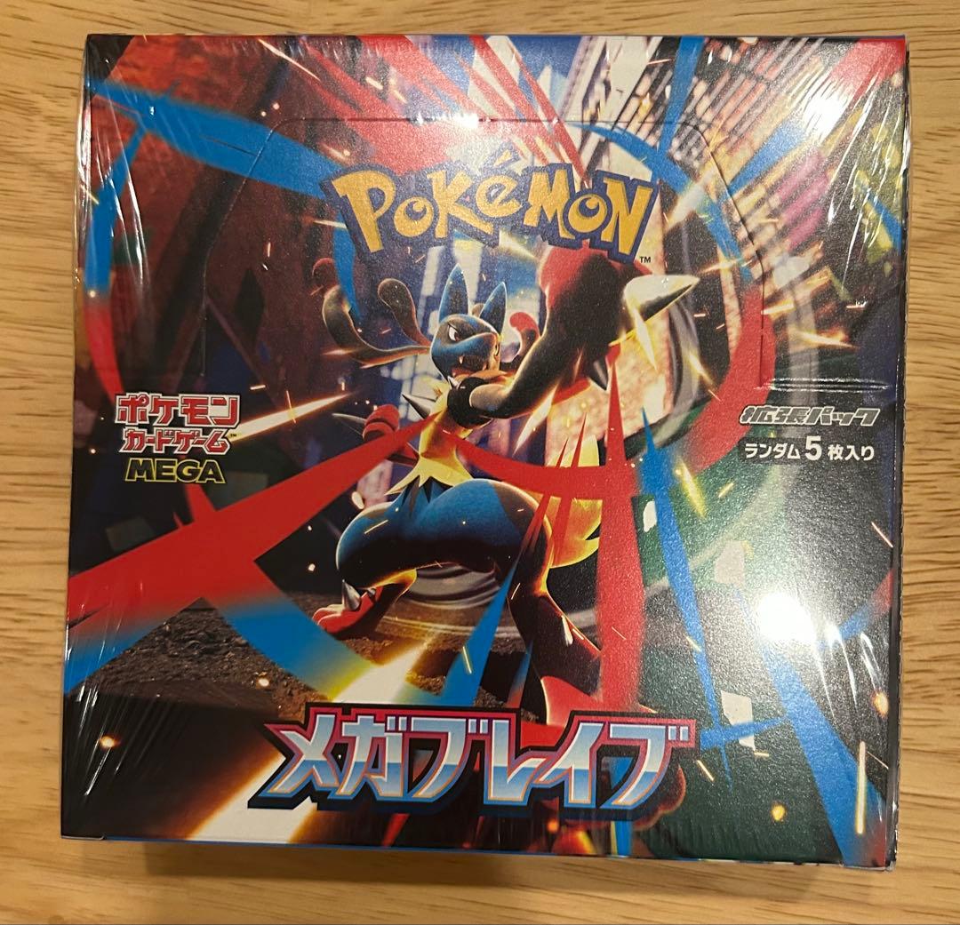 ポケモンカード メガブレイブ BOXシュリンク付き 未開封