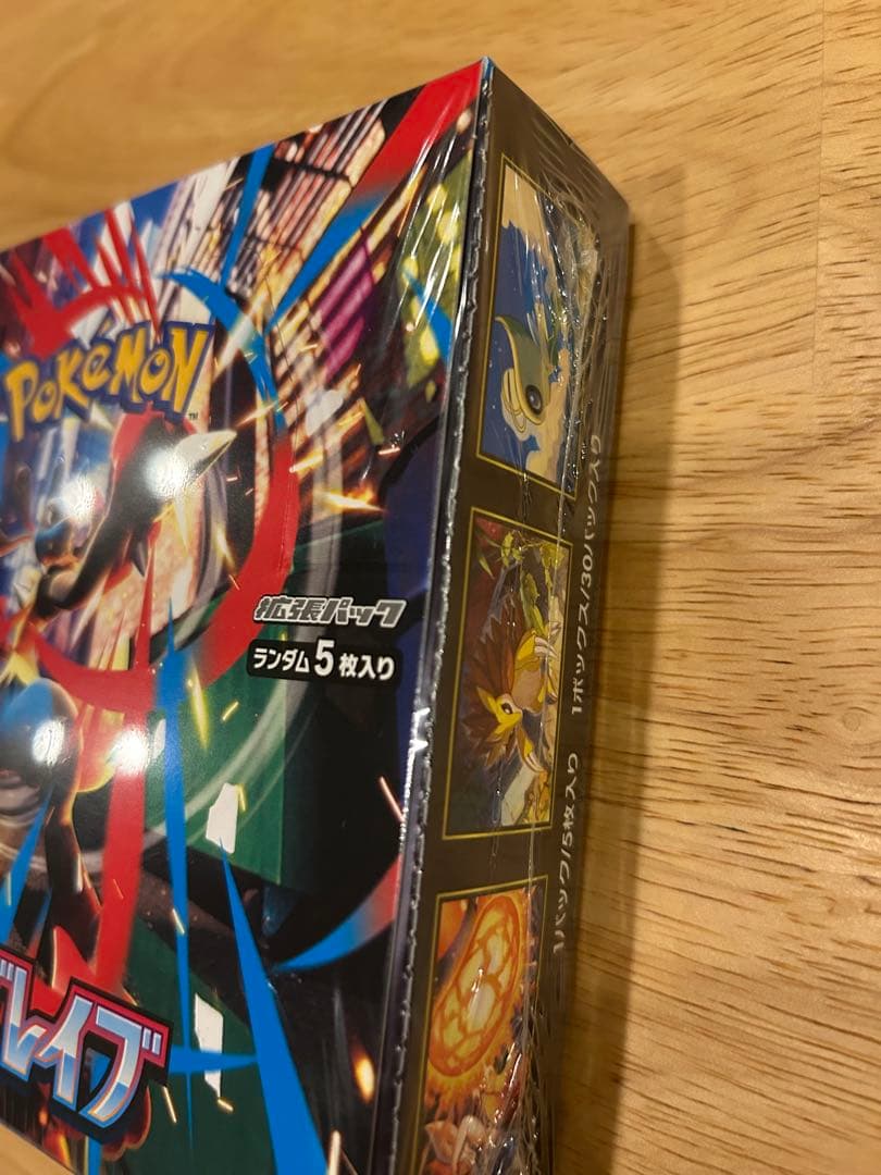 ポケモンカード メガブレイブ BOXシュリンク付き 未開封