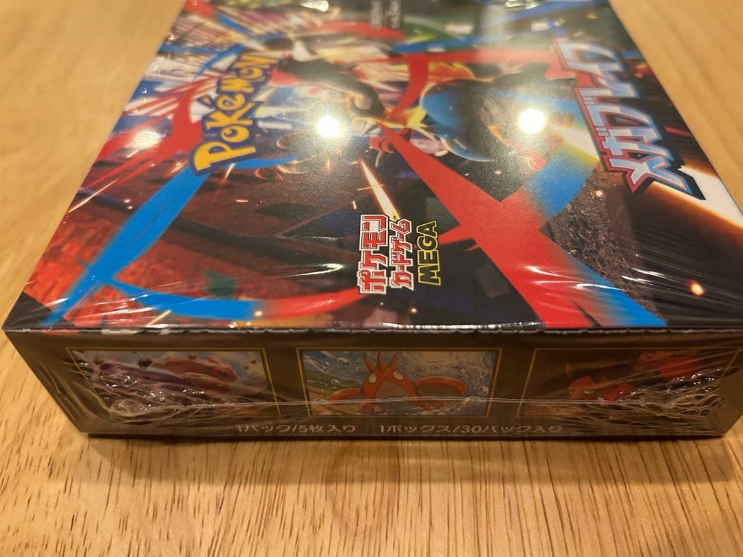 ポケモンカード メガブレイブ BOXシュリンク付き 未開封
