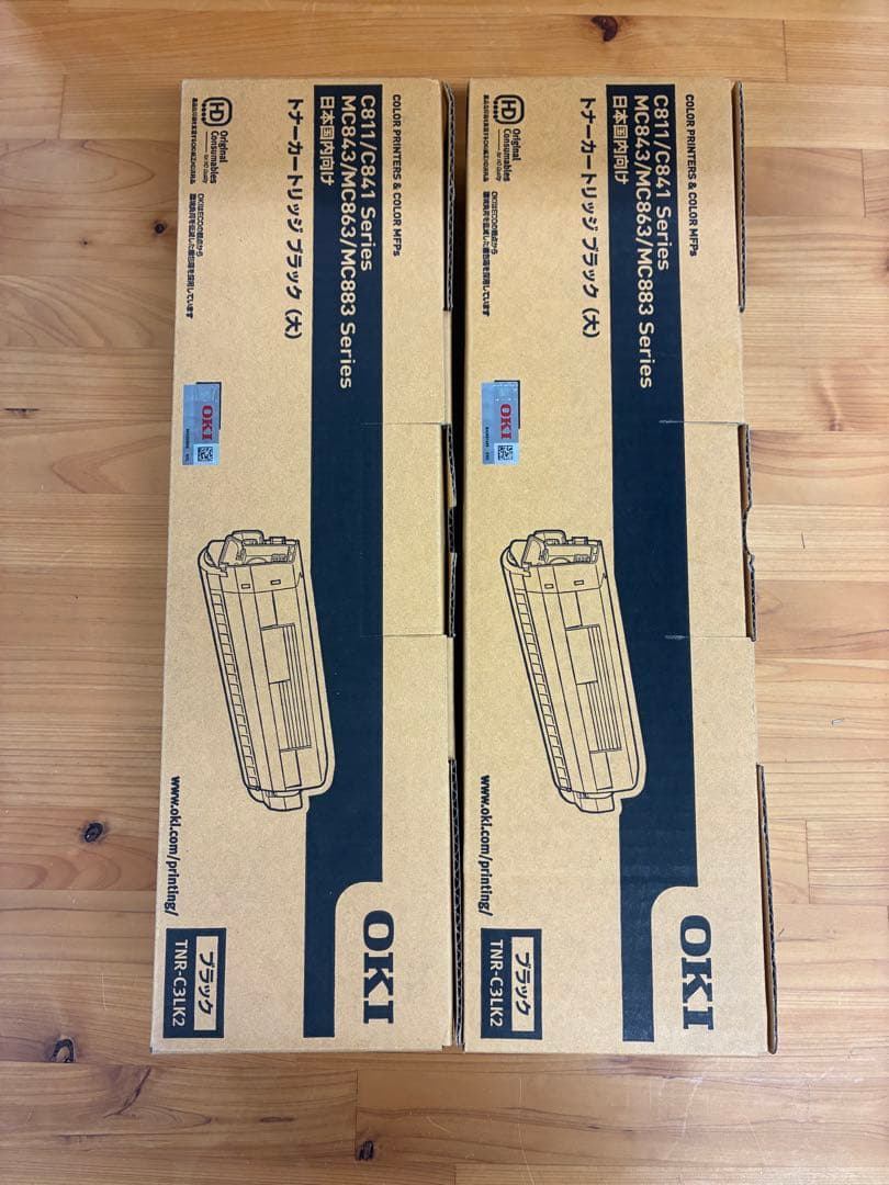 【週末セール】OKI 純正 トナーカートリッジ TNR-C3LK2　2個セット