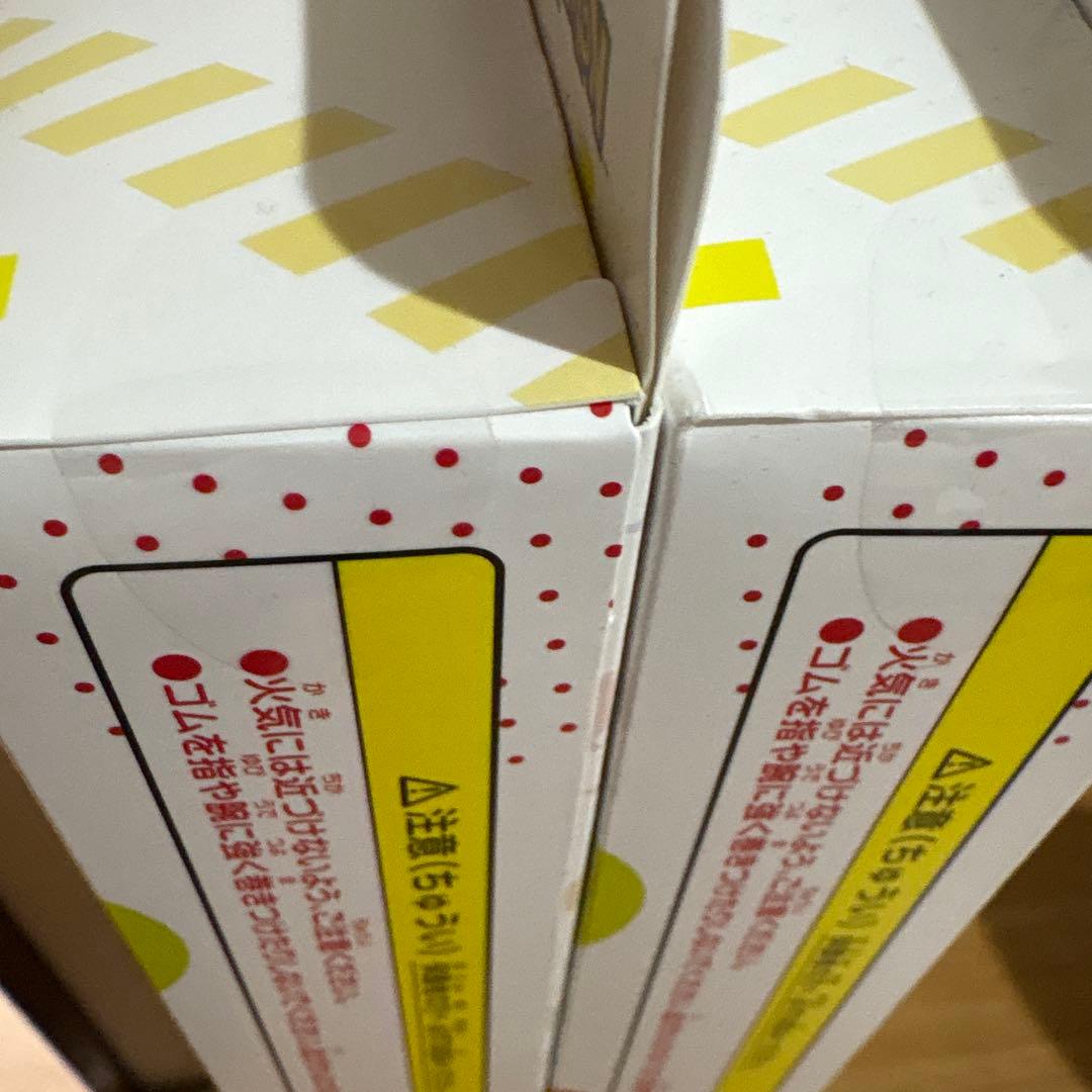 ポケモン151カードファイルセット 2個セット