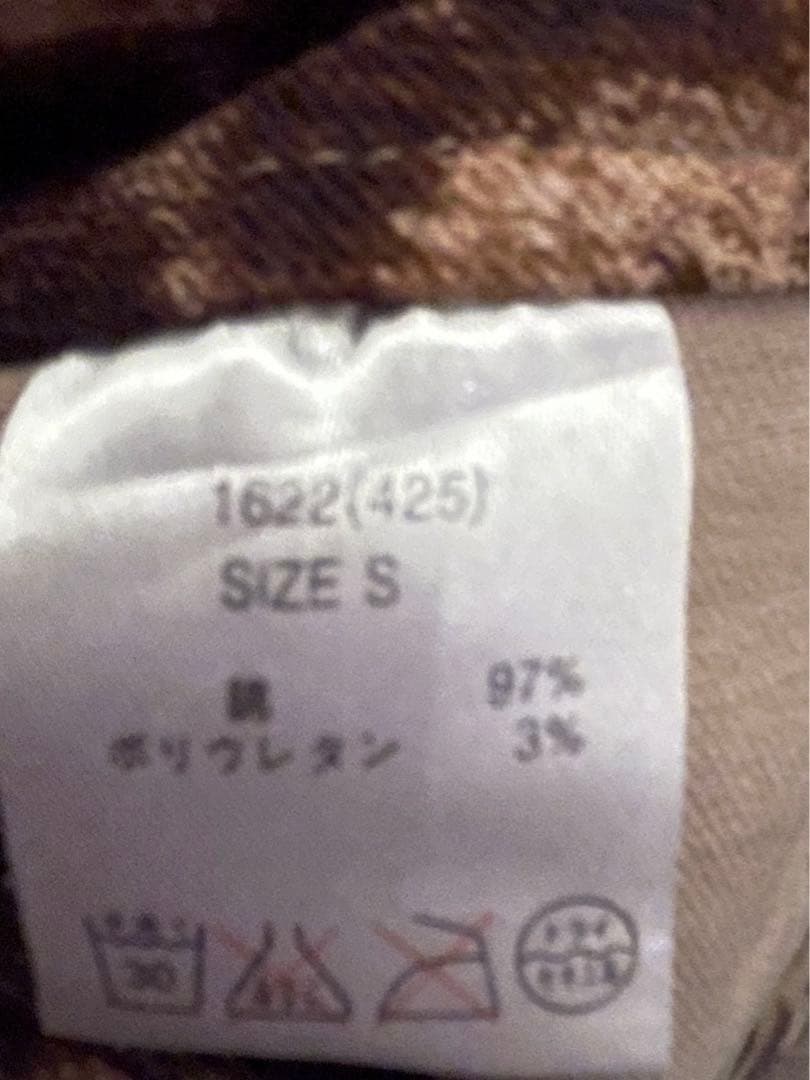 d.i.a.ダイヤ系CECI AL MIEヒョウ柄ショートパンツy2k平成ギャル