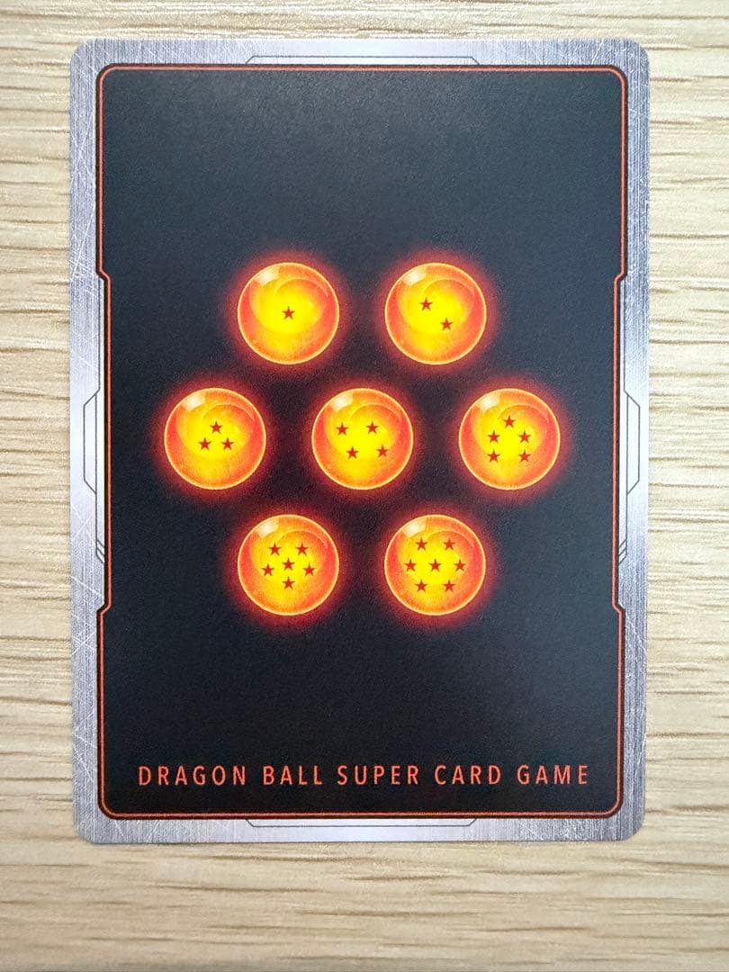 ピッコロ　ウルトラパラレル　 マンガブースター02 SR☆☆　孫悟空