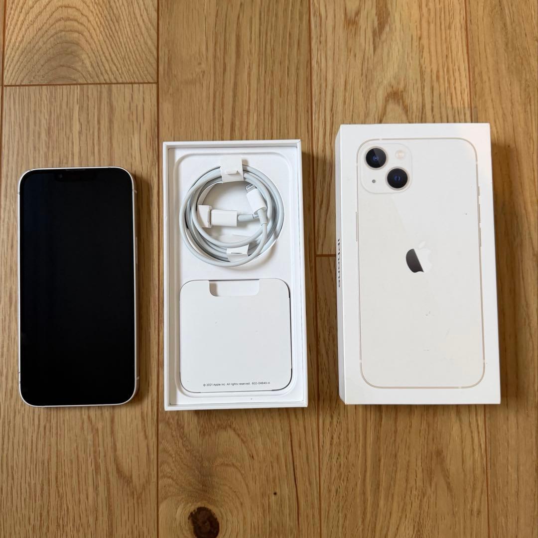 iPhone13 256GB SIMフリー スターライト　白