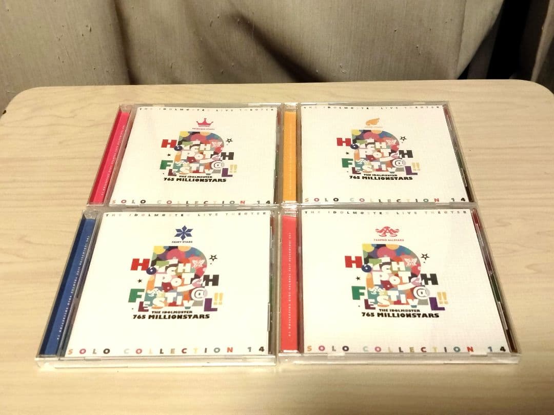 アイドルマスターミリオンライブ ソロコレクション14 ソロコレ ハッチポッチ2