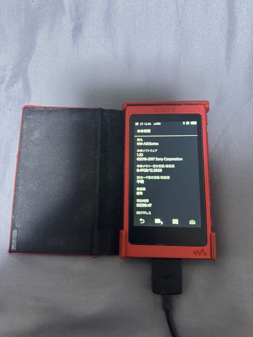 Sony Walkman A30 レッド