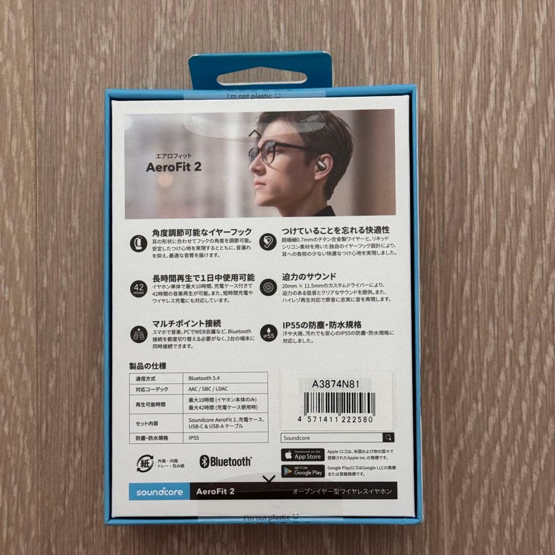 ✨新品✨ Anker soundcore AeroFit2 ワイヤレスイヤホン