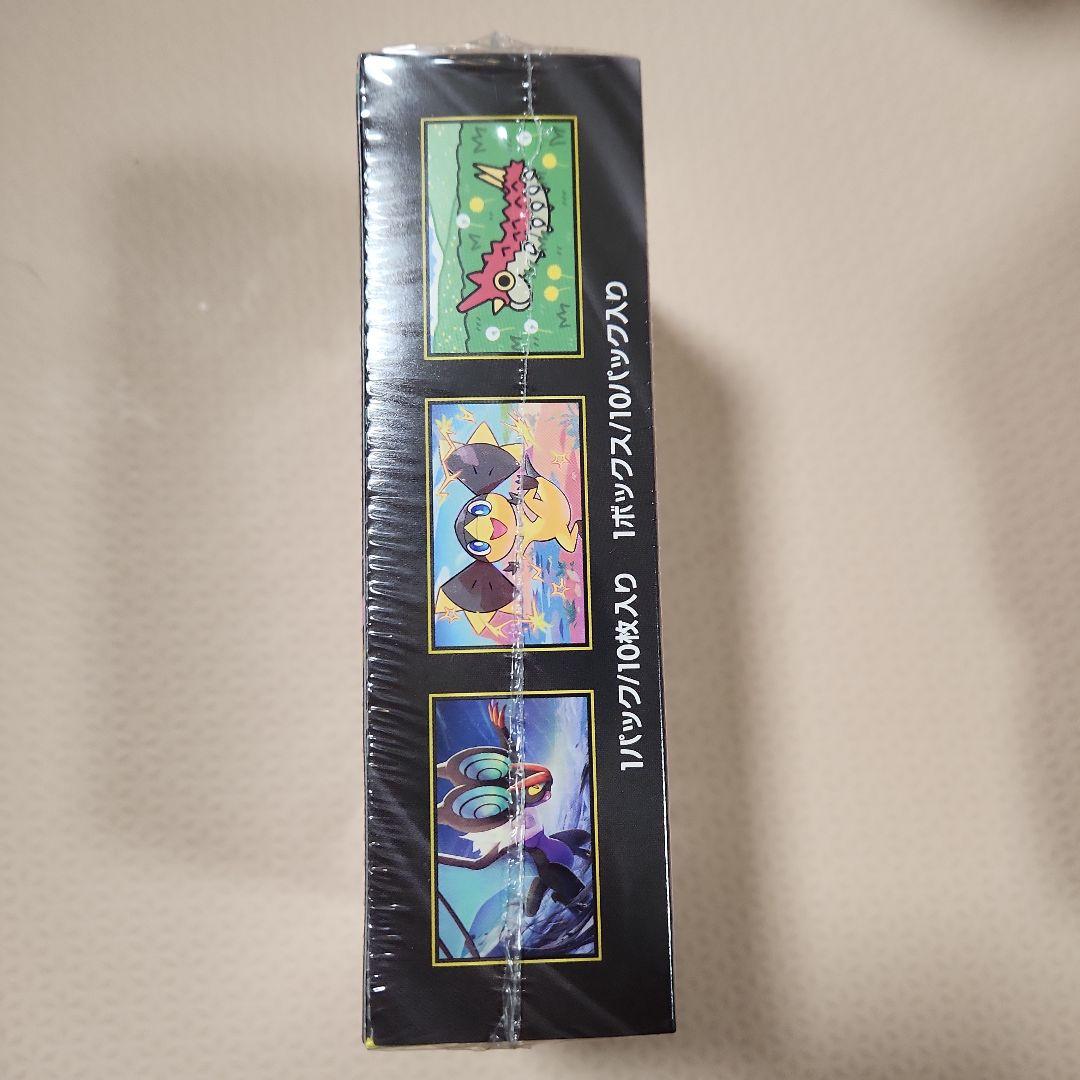 【シュリンク付き】ポケモンカードゲーム MEGAドリームex 1BOX