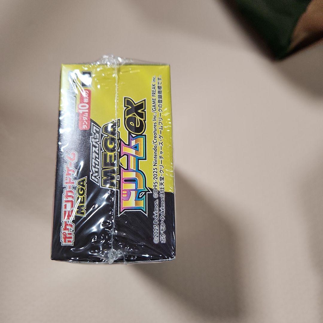 【シュリンク付き】ポケモンカードゲーム MEGAドリームex 1BOX