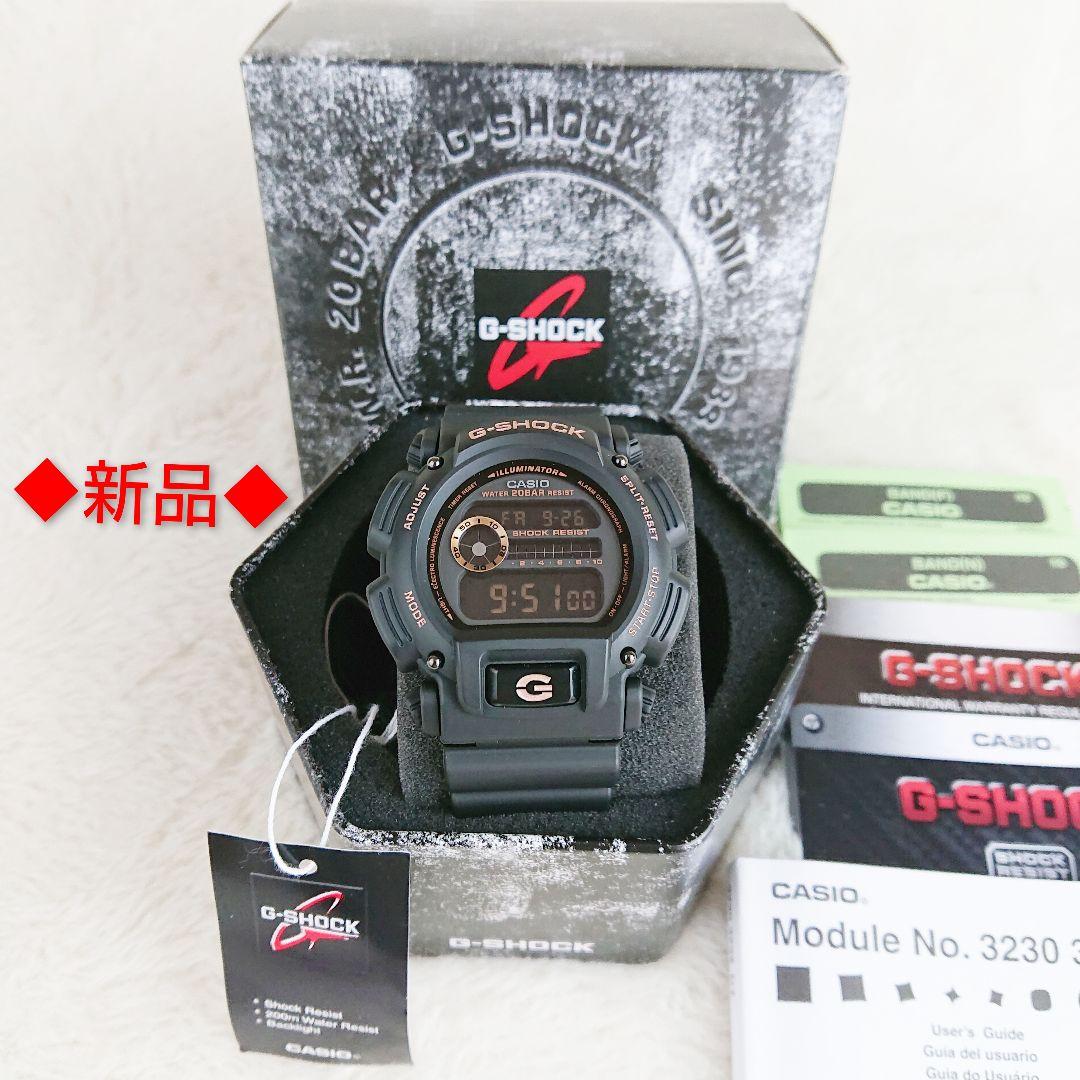 【きょーいち】CASIO G-SHOCK ジーショックDW-9052GBX