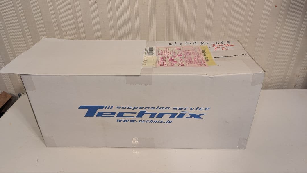 セロー250 リアサス 走行3000km serrow250