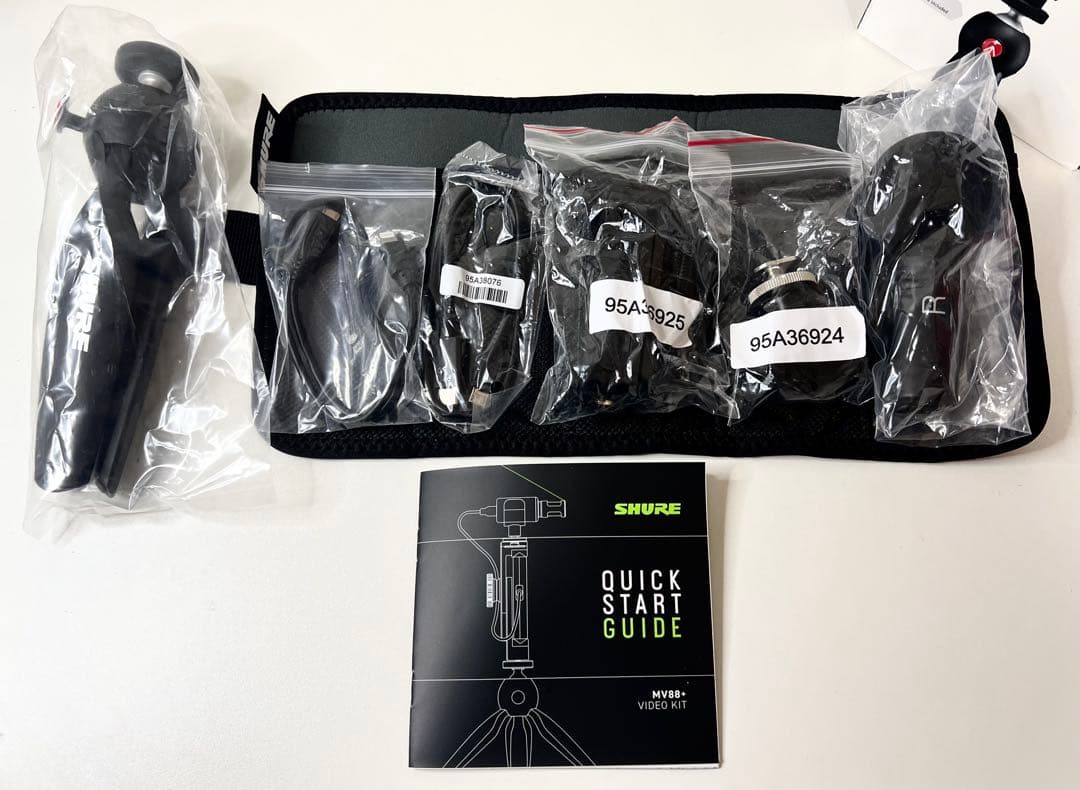 Shure MV88+ Video Kit ステレオコンデンサーマイク