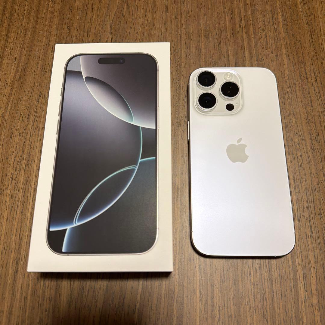 【極美品】iPhone16proホワイトチタニウム128GBイワアオ
