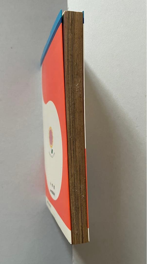 佐伯かよの　スマッシュ！メグ　直筆サイン　初版