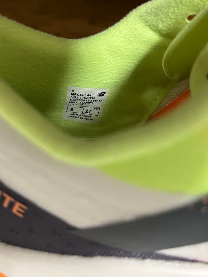 スパイク・シューズ New Balance FuelCell SuperComp Elite v4