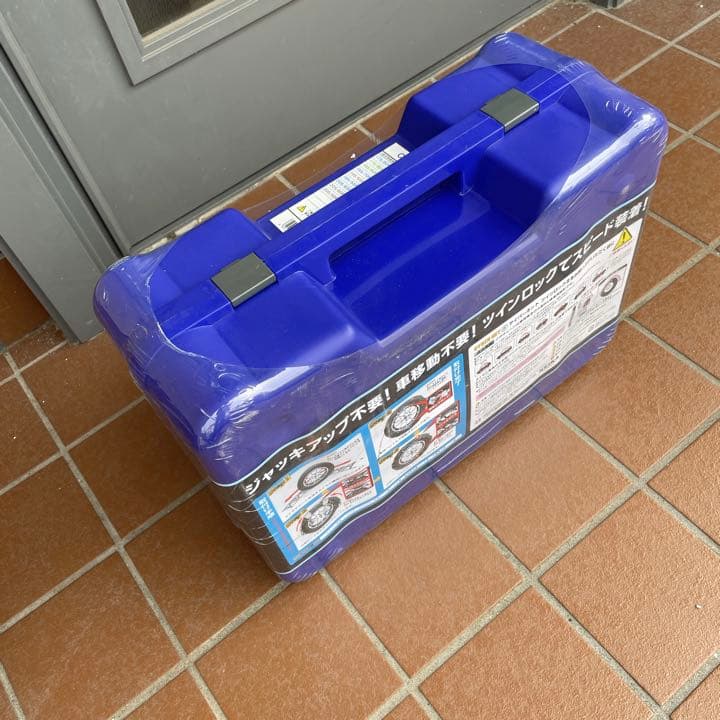 非金属タイヤチェーン サイバーネット ツインロックCT11 新品未開封