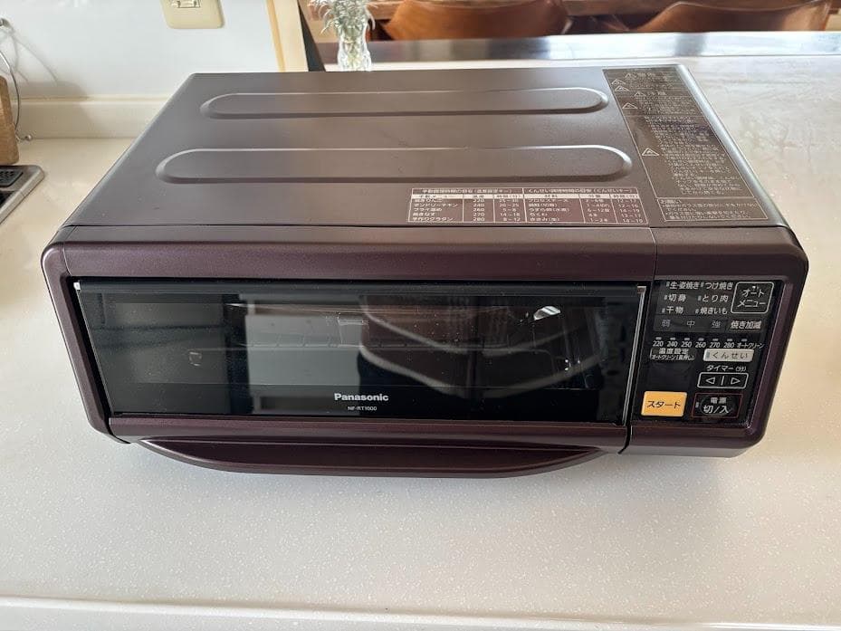 Panasonic スモーク＆ロースターけむらん亭NF-RT1000