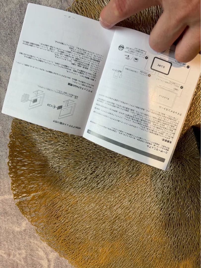 ミニpc 第12世代インテルAlder Lake-N10016GB+512GB