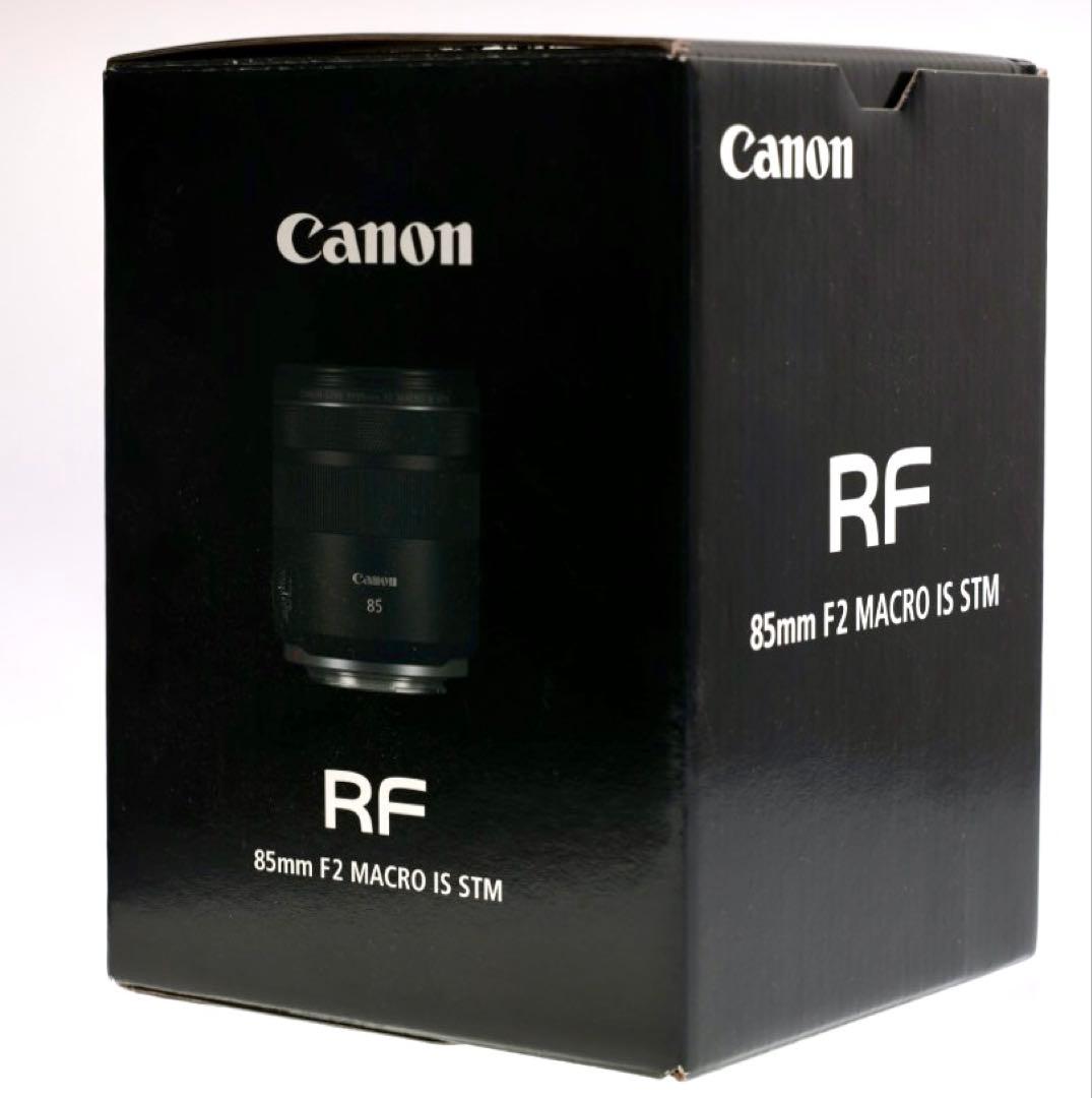 Canon RF 85mm F2 MACRO IS STM 単焦点レンズ