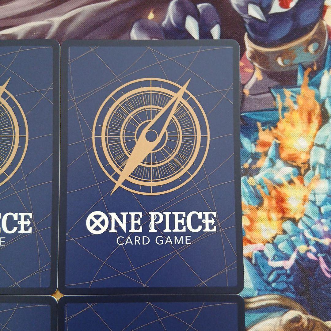 ヴィンスモーク・レイジュ プロモ 4枚