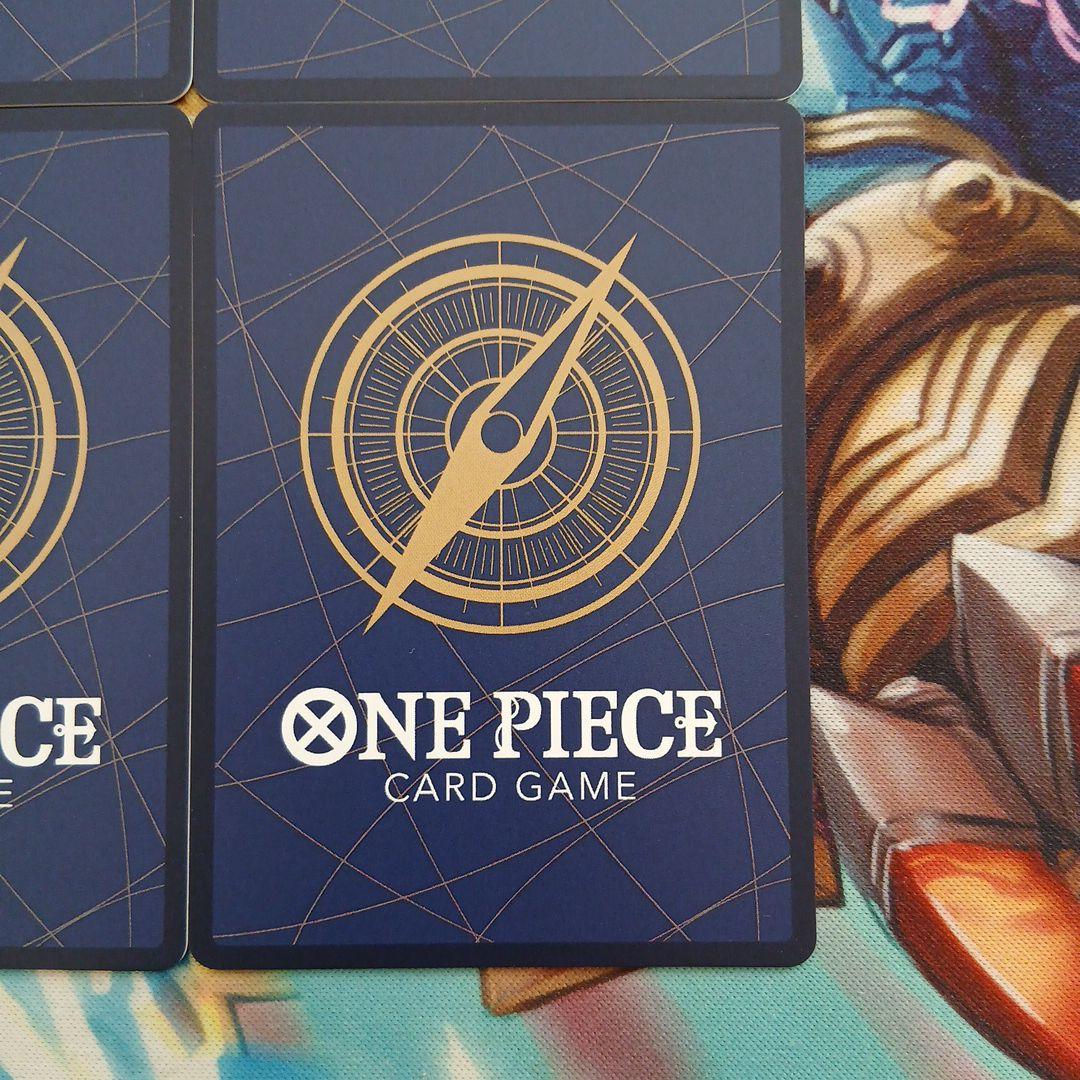 ヴィンスモーク・レイジュ プロモ 4枚