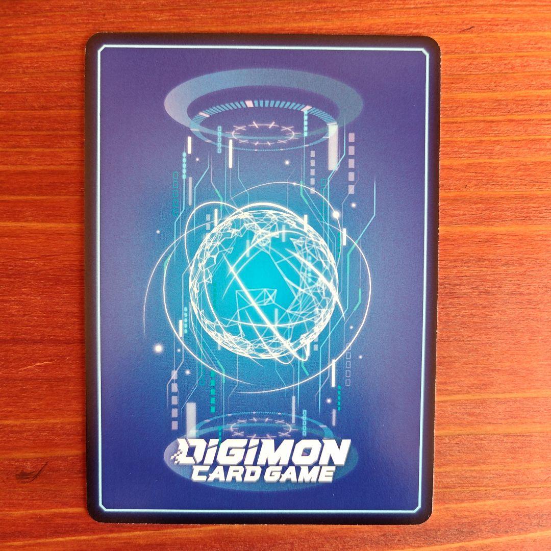 マスティモン　ST10 希少 パラレル ゴールド 金 BT11