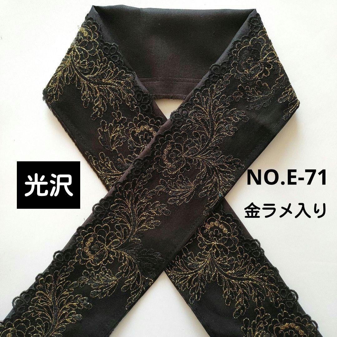 リクエスト 10点 まとめ商品