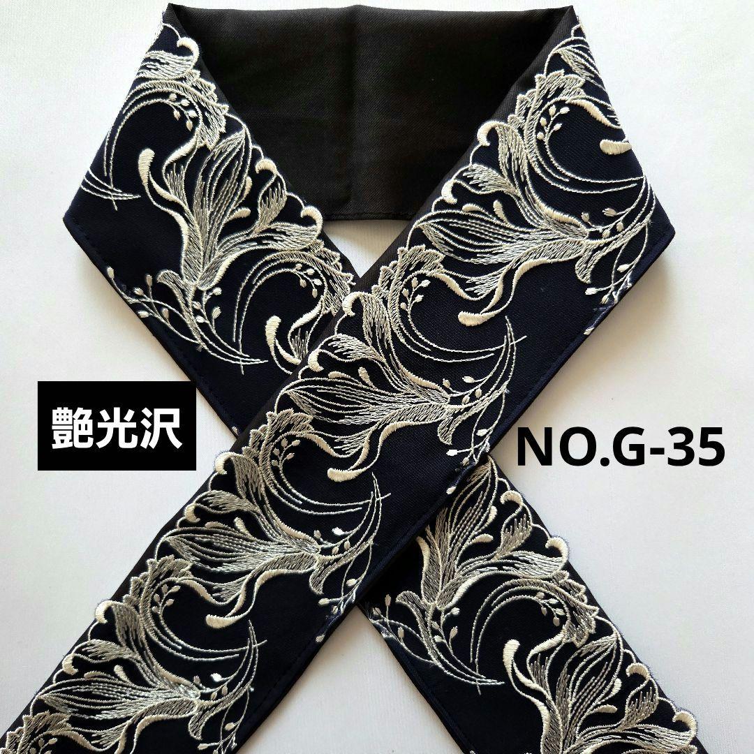 リクエスト 10点 まとめ商品