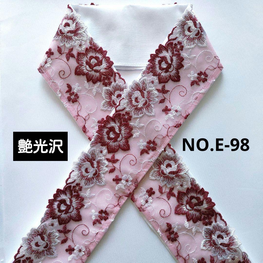 リクエスト 10点 まとめ商品