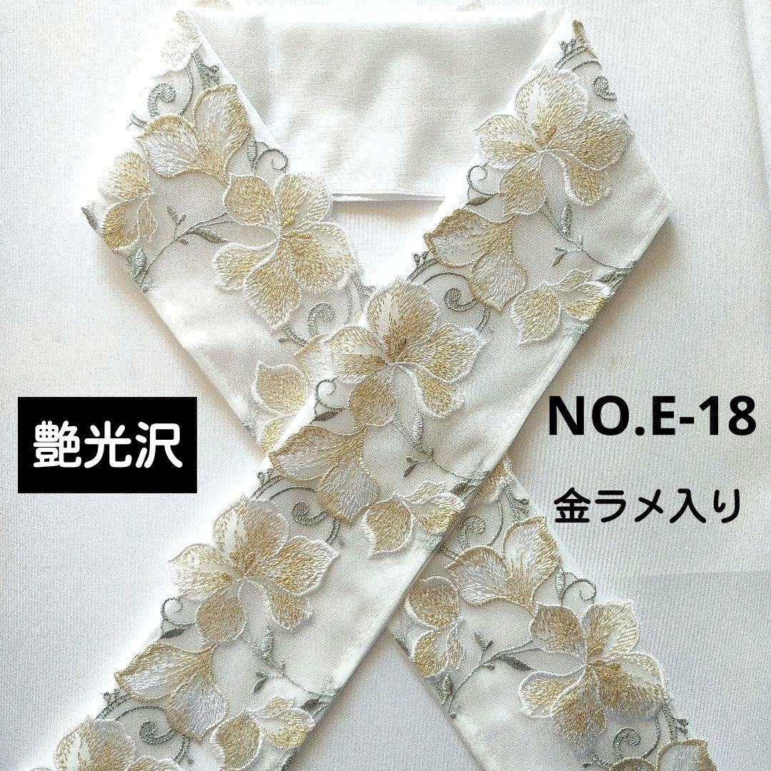 リクエスト 10点 まとめ商品