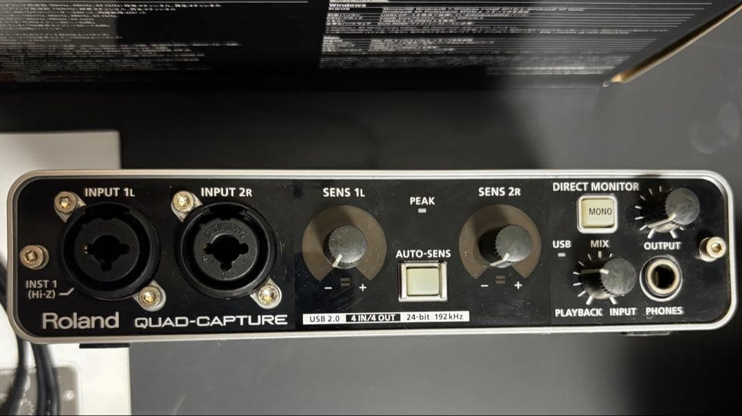 Roland QUAD-CAPTURE 箱/SONAR付