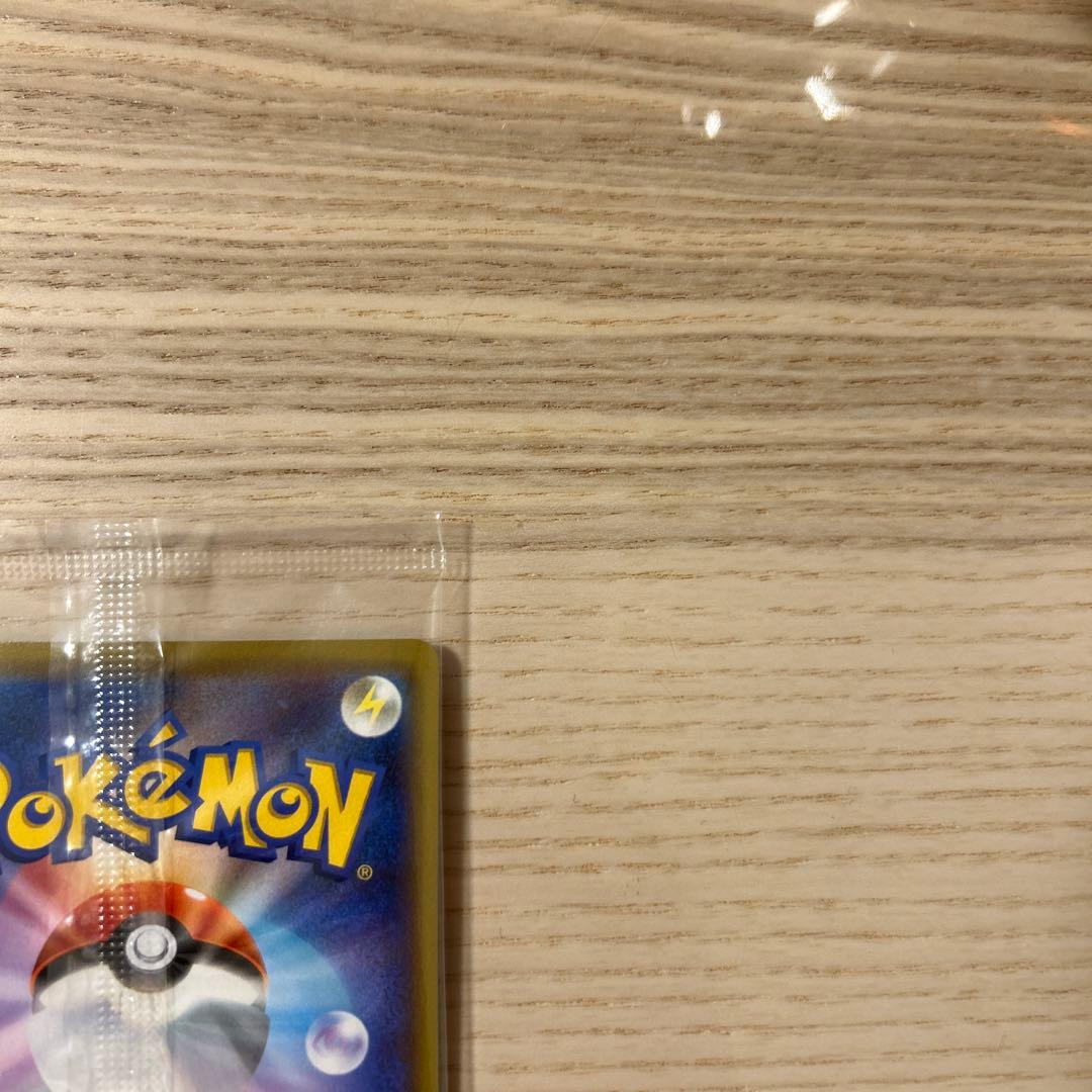 ポケモンカード ミュウツーの逆襲 リザードン PROMO 366/SM-P