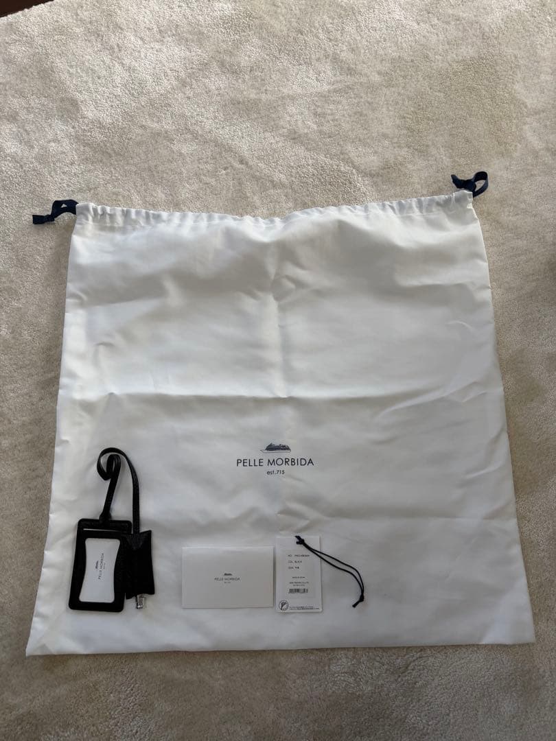 ペッレモルビダ MB060A Maidan Voyage黒レザーリュック