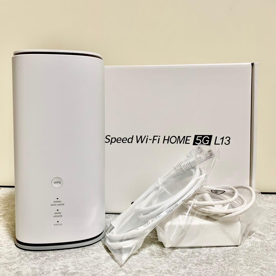 Speed Wi-Fi  5G L13 本体