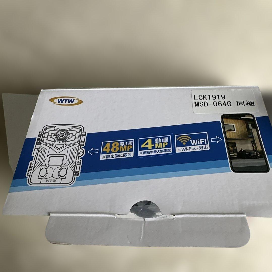 WTW-TC2792AP デジタルトレイルカメラ