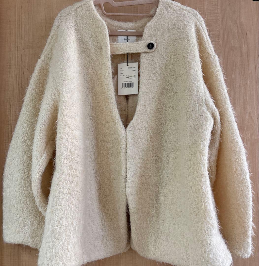 新品タグ付き　EAPHI COCCON SHAGGY JACKET