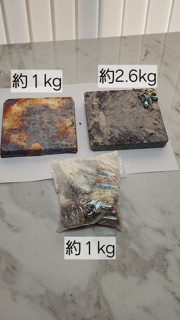 ビスマス　合計約4.6kg　インゴットとチップ