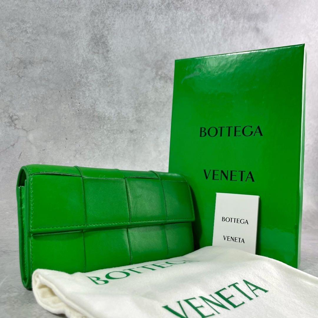 【付属品完備 美品】ボッテガヴェネタ 長財布 カセット 折りたたみ イントレ 緑