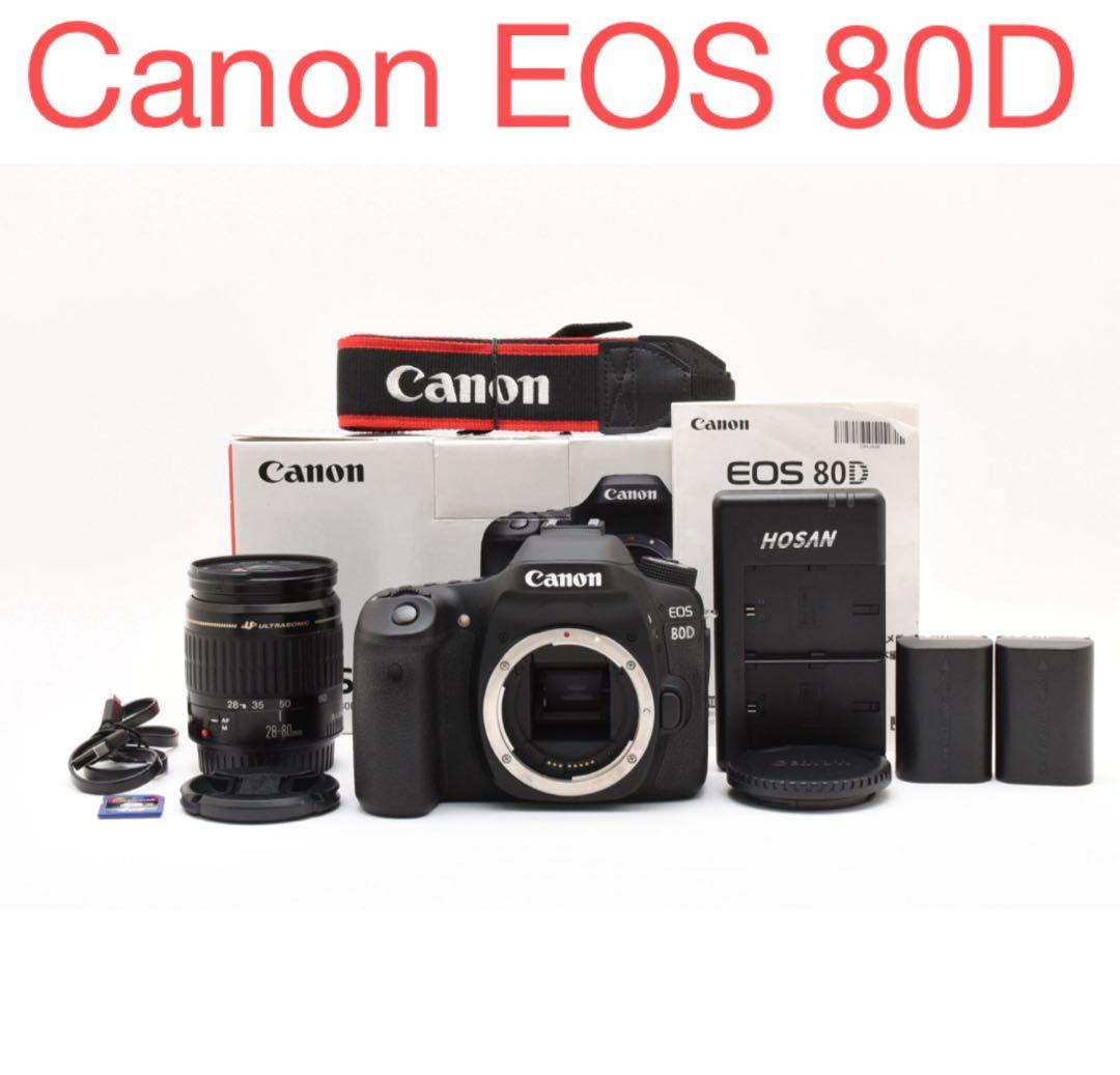 保証付き/デジタル 一眼レフ カメラ Canon EOS 80D標準レンズセット
